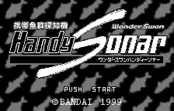WonderSwan Handy Sonar (J) [M].zip
